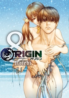 Imagen de Origin