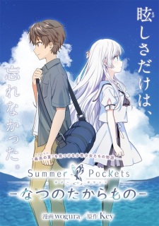 Capa de Summer Pockets: Natsu no Takaramono