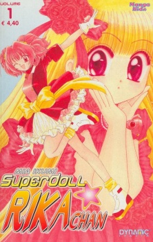 Capa de Superdoll Rika Chan