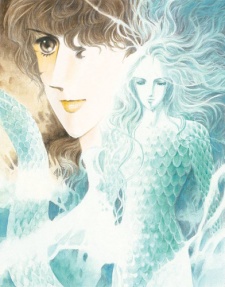 Imagen de Oukoku no Kagi