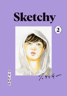 Imagen de Sketchy