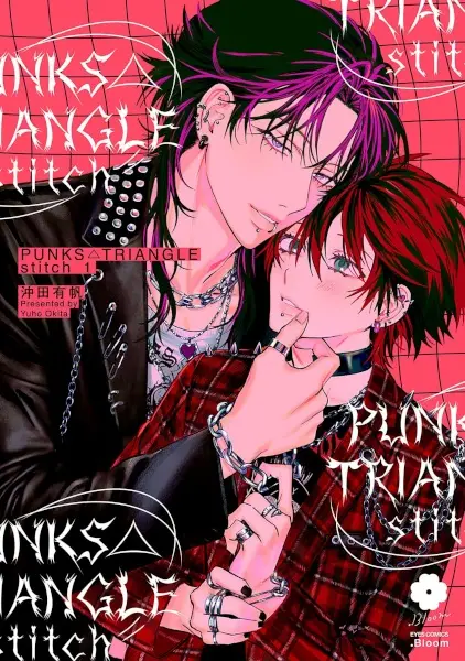 Punks△Triangle: Stitch