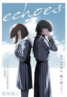 Echoes