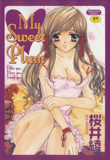 My Sweet Plum