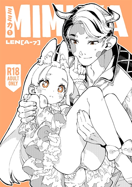 Mimika cover