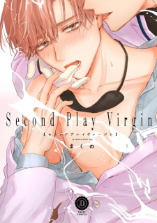 Second Play Virgin