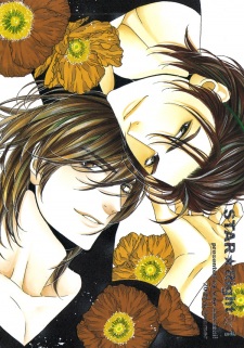 Poster de Star★Right☆