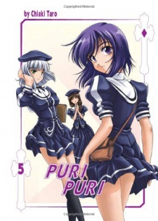 Imagen de Puri Puri: The Premature Priest