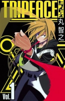 Poster de Tripeace