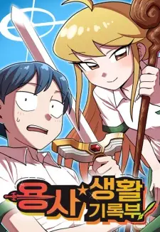 Warrior's Life Logbook