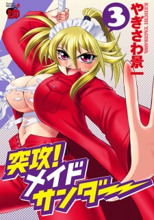 Imagen de Tokkou! Maid Thunder