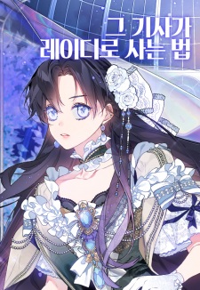 From a Knight to a Lady