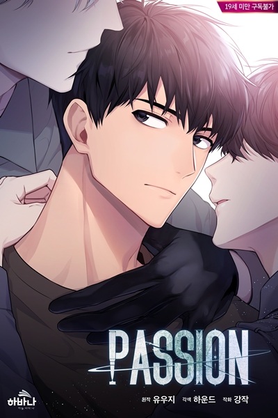 Passion cover