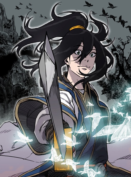 Baca The Undefeatable Swordsman Bahasa Indonesia