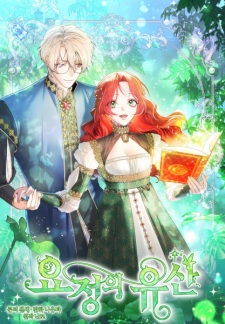 The Fairy Legacy