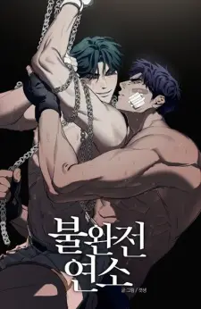 Incomplete Combustion