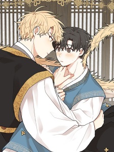 Golden Bells and Dragon Scales