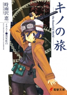 Capa de Kino no Tabi: The Beautiful World