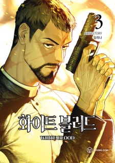 Imagen de Unholy Blood