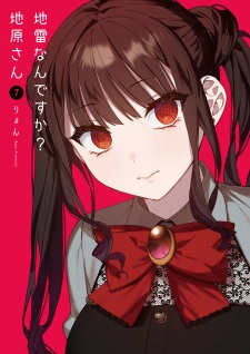 Jirai nan desu ka? Chihara-san