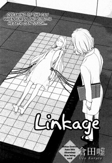Linkage