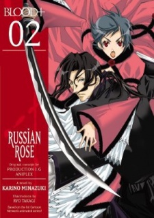 Imagen de Blood+ Russian Rose