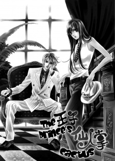 Imagen de The Prince's Cactus