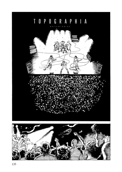 Poster de Topographia