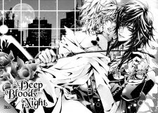 Imagen de Deep Bloody Night