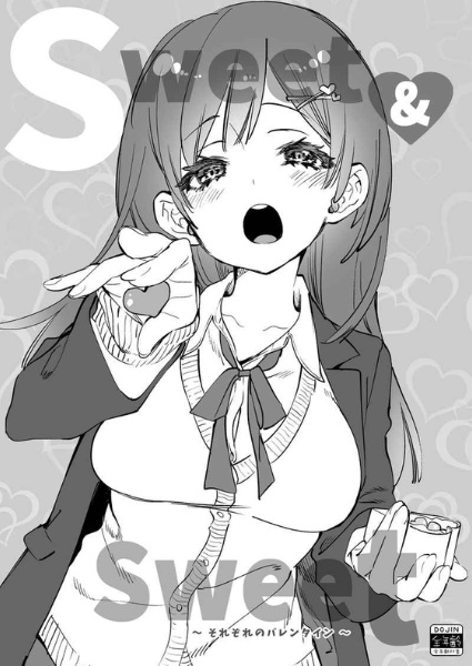 Sweet & Sweet cover