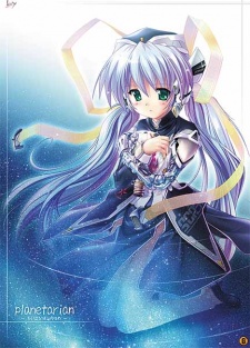 Capa de Planetarian: Chiisana Hoshi no Yume