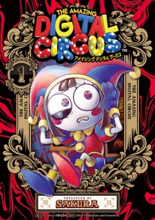 Poster de Amazing Digital Circus