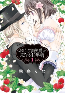 Ojisama Koushaku wa Koisuru Otoshigoro