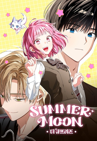 Summer Moon: The Quprids cover
