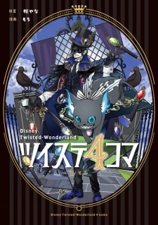 Twst 4-koma by Mochi