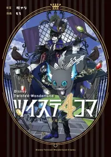 Twst 4-koma by Mochi