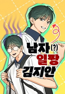 Kim Ji-An, the Best Man