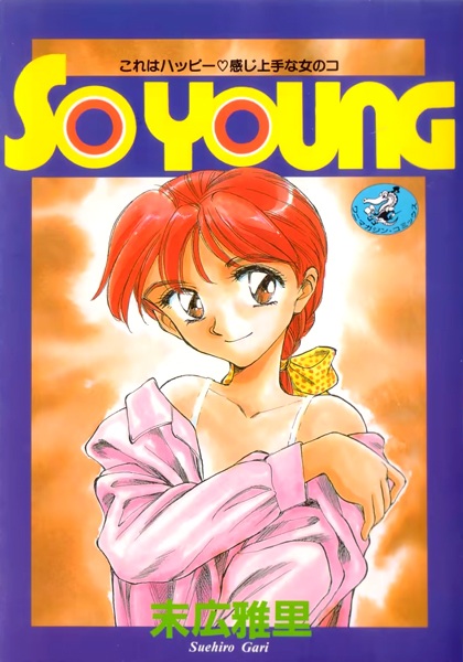 So Young cover