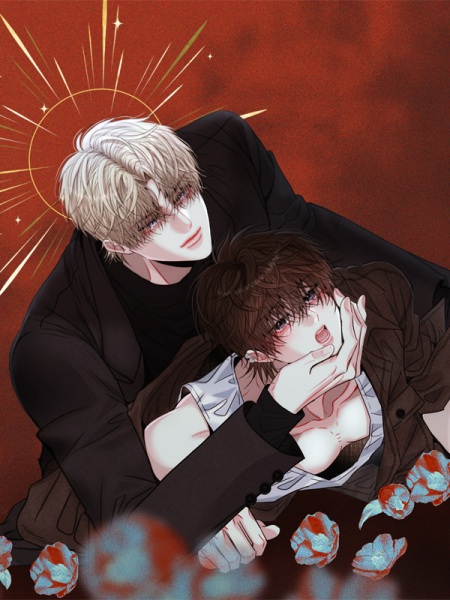 Quo Vadis, Domine? cover