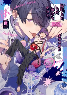 Koishitai nara Boku ja Dame?