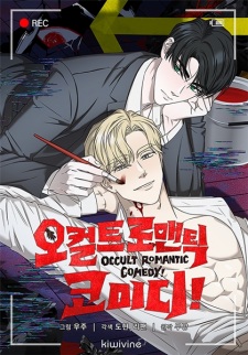 Occult Romantic Comedy!