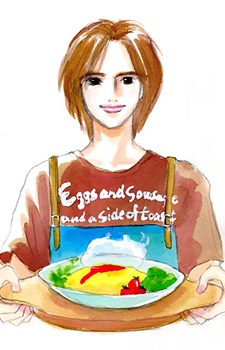 Imagen de Gin no Spoon