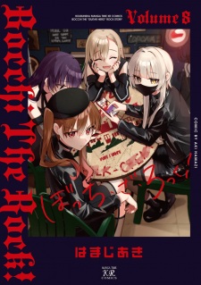 Imagen de Bocchi the Rock!