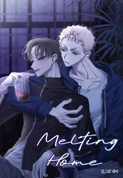Poster de Melting Home