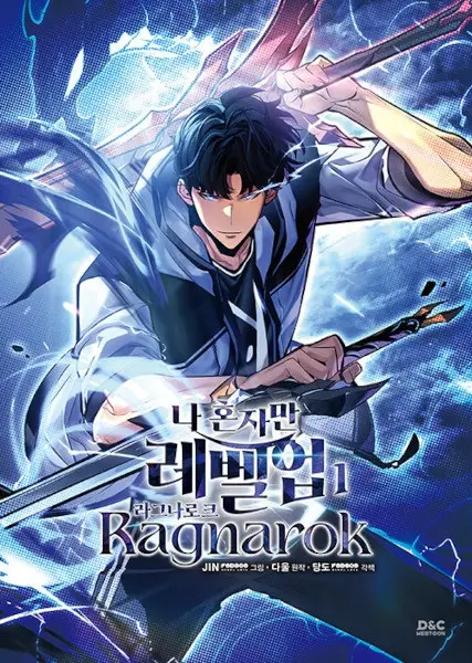 Solo Leveling: Ragnarok