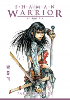 Imagen de Shaman Warrior