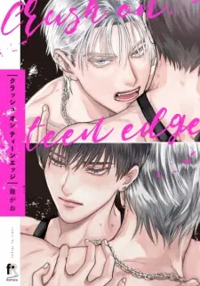 Crush on Teen Edge