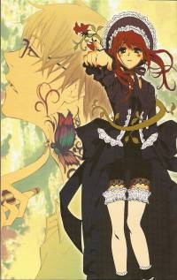 Imagen de Shinshoku KiSS