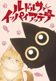 Rudolf to Ippaiattena