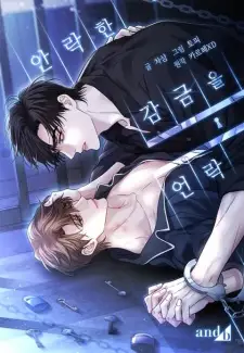 Unlocking a Comfy Captivity